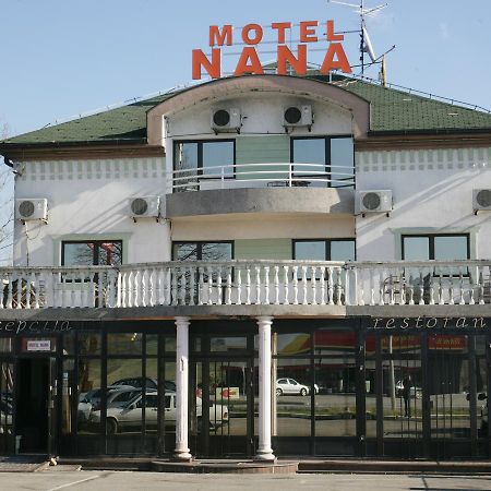 Motel Nana Баня-Лука Экстерьер фото